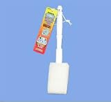 Powerful, Non-abrasive Bathtub, Shower & Spa Brush