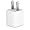 White USB Cable Power Adapter (Wall Charger Adaptor with fixed blades) for Apple iPod iPhone iPhone 3G iPhone 4Touch Shuffle Nano Classic