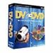 DVカメラ to DVD
