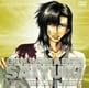 幻想魔伝 最遊記 スペシャルプライスDVD 巻ノ七「天蓮」
