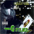 Buy : G Filez