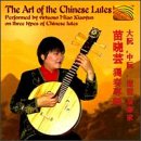 ｜The Art of the Chinese Lutes