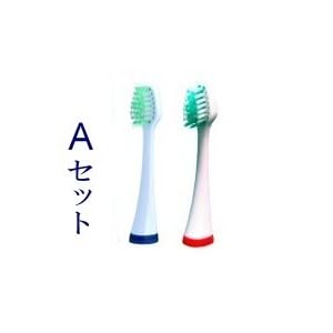 【クリックでお店のこの商品のページへ】DB-200用替えブラシAセットSB-A200