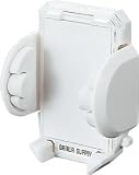 SANWA SUPPLY MP3プレーヤー車載ホルダー(ホワイト) FUN-HLD1WH