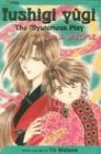 Fushigi Yugi, Volume 3: Disciple