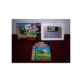 ACME Animation Factory