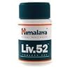 Himalaya Liv 52 - 100 Tablets