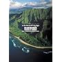 virtual trip HAWAII ��B VOL.2 MOLOKAI�EMAUI�EKAUAI [DVD]