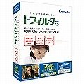 i-フィルター4 特別パック