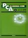 PCA(自己調節鎮痛)の実際