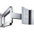 Peerless SA730P-S Articulating Wall Mount for 10" to 24" Displays (Silver)