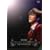 10th Anniversary 3rd LIVE TOUR 2005�g�g�L�m�V�Y�N�h [DVD]