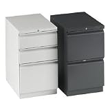 HON COMPANY / Mobile Pedestal, Box/Box File, 15x22-7/8x28, Light Gray / HON18723RQ / Sold as 1 Each / Mfr Part # 18723RQ