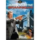 �u���j�K�� [DVD]