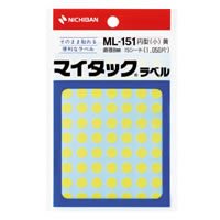Cover image : ニチバン マイタックラベル ML-151 黄