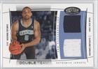 2004-05 Hoops Hot Prospects Double Team Jerseys #CB - Carlos Boozer/100