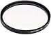 Hoya 48mm HMC UV Filter