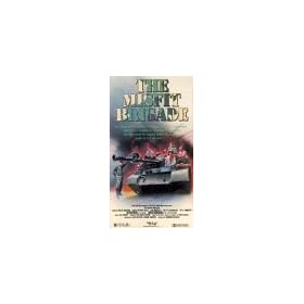 Misfit Brigade, The - (aka "Wheels of Terror") [VHS]