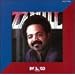 Z.Z. Hill