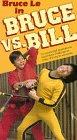 Bruce vs. Bill [VHS]