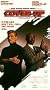 Cover Up [VHS]