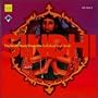 Sufi Music From Sindhi Pakistan