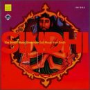 Sufi Music from Sindhi