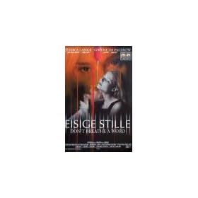 Hush [VHS]