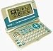 Ectaco EFA400T Farsi-English Electronic Dictionary