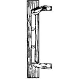 Wright Prod. V1147H Inside Patio Handle