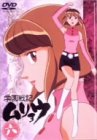 wLE Z [DVD]