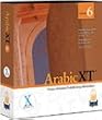 ArabicXT 6.0 for QuarkXpress MAC