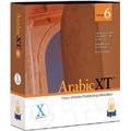 ArabicXT 6.x for QuarkXpress MAC OSX (USB Dongle) by Layout
