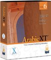 ArabicXT 6.x for QuarkXpress MAC OSX (USB Dongle)