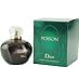 Poison By Christian Dior For Women. Eau De Toilette Spray 3.4 Ounces