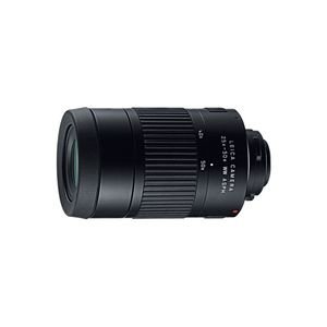 Leica Televid 25-50X Variable Asph Zoom Eyepiece 41021