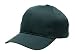 NEW Port Authority - Fine Twill Cap Hunter-OSFA
