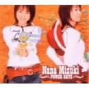 【クリックで詳細表示】POWER GATE [Maxi]