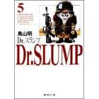 【クリックで詳細表示】Dr.スランプ (5) (集英社文庫―コミック版)： 鳥山 明： 本