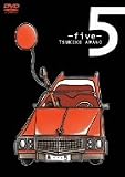 5-five-