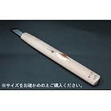 三木章刃物　彫刻刀ハイス鋼　キワ(印刀)型 9mm　380906 4473ba 【1点】