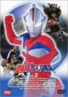 ウルトラマンコスモス 2 [DVD]