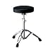 Pearl D70W Drum Throne