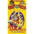 Greatest Animal Acts - Part 1