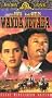 Wanda Nevada [Widescreen] [VHS]