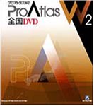 プロアトラスW2 全国DVD+書籍「アトラスRDX関東」