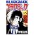 ブラック・ジャック 2 [新装版] (少年チャンピオン・コミックス)