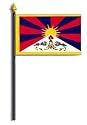 Tibet Flag Rayon On Staff 4 in. x 6 in.