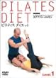 seBX _CGbg Level.1 [DVD]