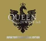ジュエルズ1&2セット(CCCD)